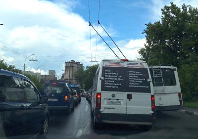 На двух улицах Рязани встали троллейбусы