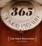 V3WvipBTIl0.jpg title=