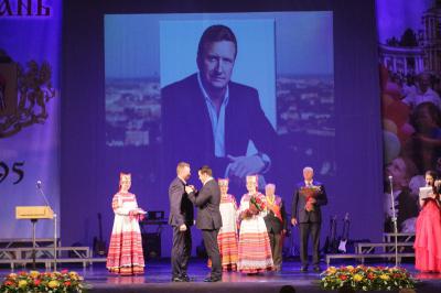 Рязанцам вручили медали в честь Дня рождения города