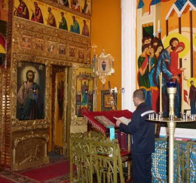 Осуждённые рязанской колонии №2 покаялись