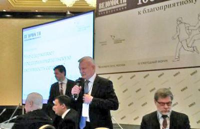 Олег Ковалёв рассказал, как в регионе снижают фискальную нагрузку на бизнес