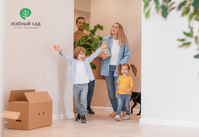 ГК «Зелёный сад» добавляет выгоду льготной ипотеке