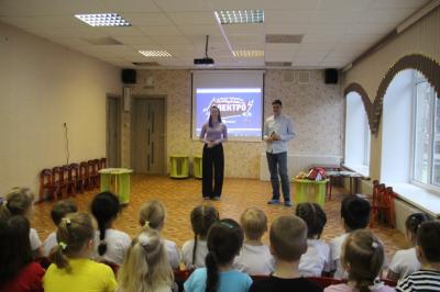 Специалисты рязанского филиала «Россети Центр и Приволжье» организовали урок электробезопасности для детсадовцев