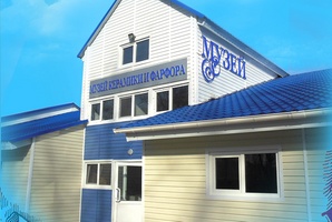 В Рязанской области открылся «Музей керамики и фарфора»