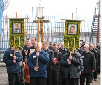 Во всех рязанских колониях справили Пасху