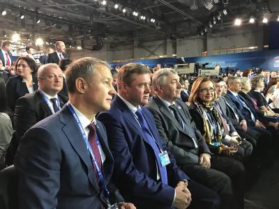 Фото: ryazan.er.ru