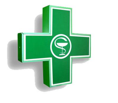 Судебные приставы временно закрыли отдел аптеки, нарушившей правила оборота наркотических веществ