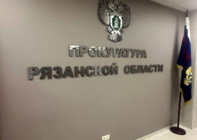 Прокуратура проверит Сасовский ММЦ, где отказались принимать больных с корью