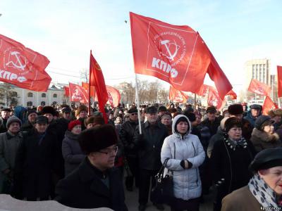 Фото: kprfrzn.ru