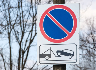 У входа в ЦПКиО со стороны улицы Пушкина запретят стоянку транспорта