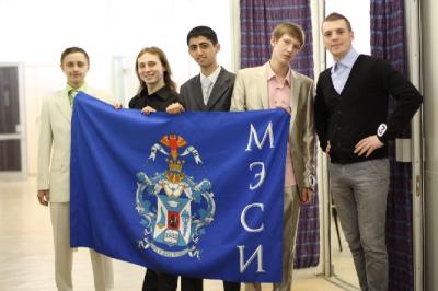 Великолепная пятёрка