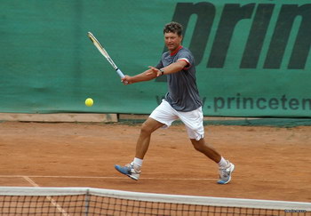 Рязанки заняли четвёртое место на первенстве России по теннису среди девочек