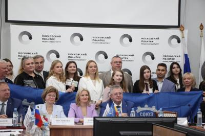 Рязанский политех, мэрия и Союз машиностроителей России подписали соглашение о сотрудничестве