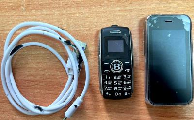 В рязанский СИЗО-1 пытались передать спрятанные в обуви мобильники