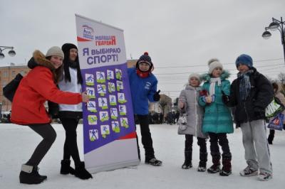 В Рязани прошла акция «Я выбираю спорт!»
