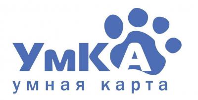 Информационно-справочный центр по обслуживанию транспортных карт «УМКА» переехал