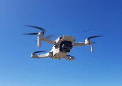 Рязанская область попала в тройку лидеров регионов по «дронификации»