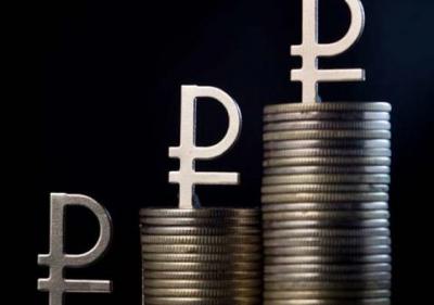 «Позитивный» прогноз кредитного рейтинга Рязанского региона подтвердили