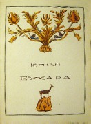 VsXEs3XpDzA.jpg title=