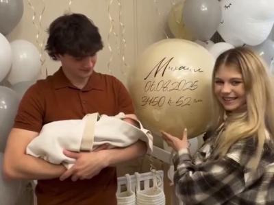 Александра Трусова раскрыла имя новорождённого ребёнка