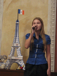 Французская осень очаровала юных рязанцев