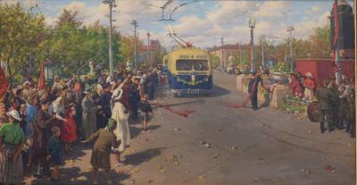 И.М. Лисаков «Открытие первой троллейбусной линии в Рязани» (1954 г.)