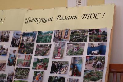 К Новому году в Рязани преобразятся дворы