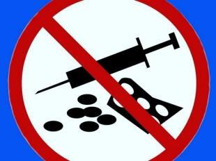 Рязанцам предлагают бесплатно проверить детей на наркотики