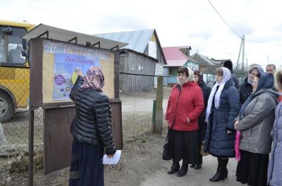 Педагоги Рязанского района обсудили методы православного воспитания