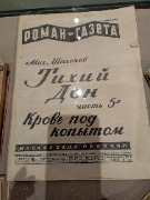 1000100795.jpg title=