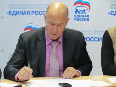 Владимир Скрипченко