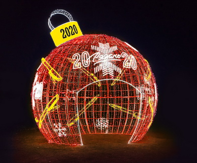 «Рельеф-Центр» украсит Рязань в рамках проекта «Новогодняя столица-2020»