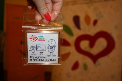 Рязанцам предлагают оценить свою жизнь на открытом ринге