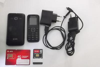 Жителям Скопина не удалось обеспечить заключённых ИК-4 мобильниками