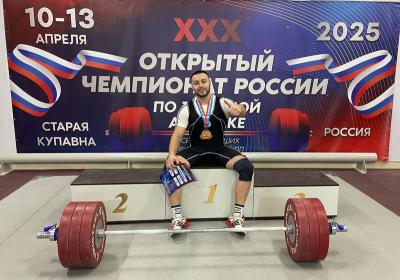 Рязанец победил на чемпионате России по тяжёлой атлетике
