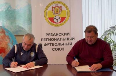 Новым главным тренером ФК «Рязань» стал Юрий Кулешов