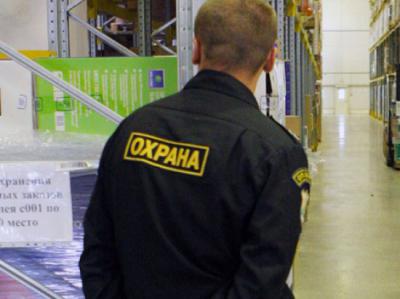 Рязанцы могут получить лицензию частного охранника через МФЦ