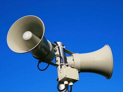 Рязанцев предупредили о вое сирен