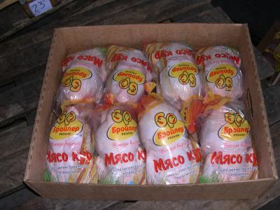 Задолженность по зарплате на ОАО «Бройлер Рязани» составляет 1,9 миллиона рублей