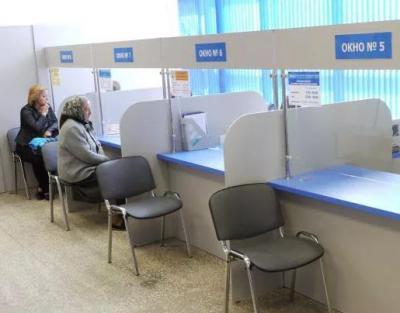 МП «КВЦ» закрывает пункт приёма платежей на улице Семинарской