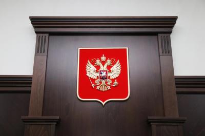 В Ряжском и Рязанском районах назначены новые судьи