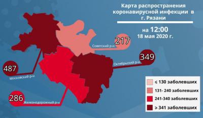 В Рязани проживает 1339 человек с коронавирусом