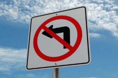 В Рязани запретят левый поворот с улицы Гагарина на улицу 4-я Линия