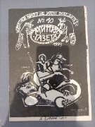 1000073851.jpg title=