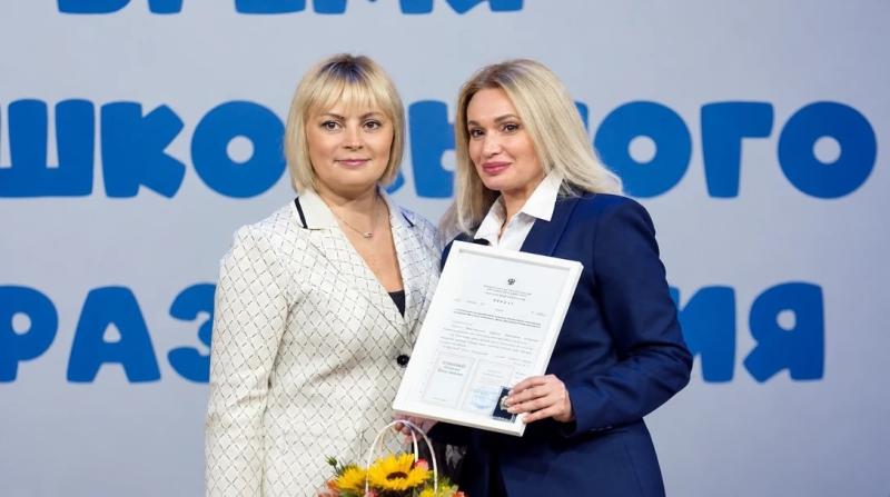Заведующая детсада №106 Рязани удостоена звания «Почётный работник сферы образования РФ»