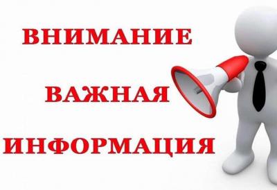 В Шацком районе закроют проезд машин по мосту в селе Купля