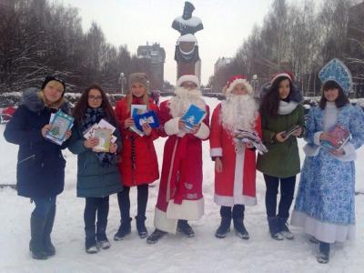 Юные рязанцы изготовили 10 тысяч новогодних открыток