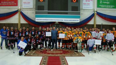 Стартовал чемпионат Рязанской области по хоккею