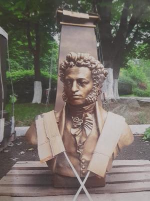 В Рязани появится новый памятник Александру Пушкину