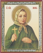 Любушка.jpg title=